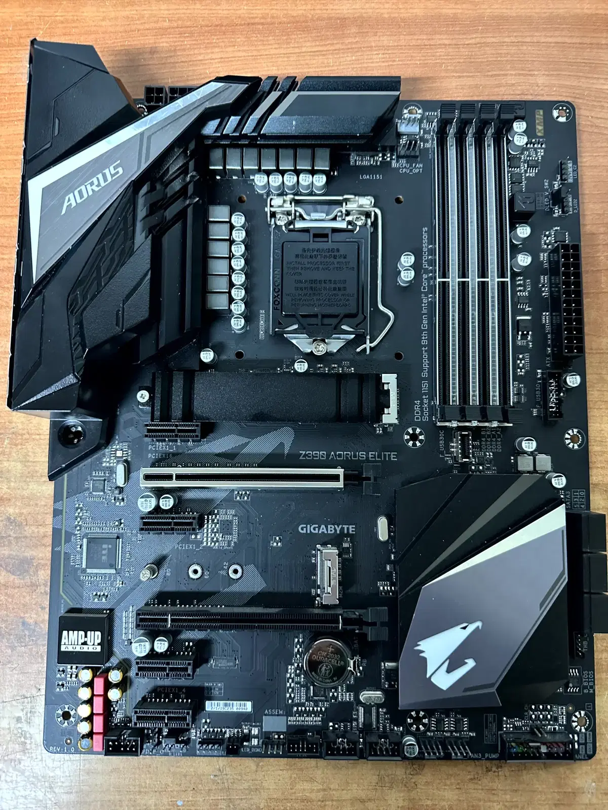 기가바이트 Z390 AORUS ELITE